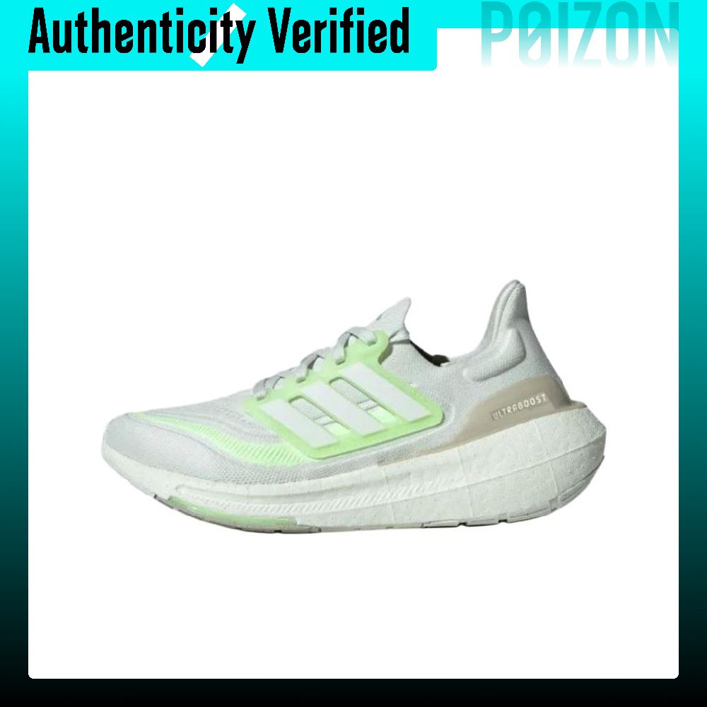 Adidas Shoes Ultraboost Light - アディダス ウルトラブースト ライト ランニングシューズ レディース ローカット