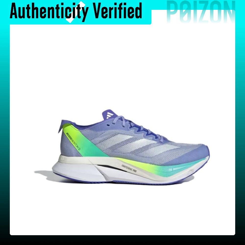 アディダス アディゼロ ボストン 12 ランニングシューズ  - Adidas Shoes Adizero Boston 12 のレビューと価格