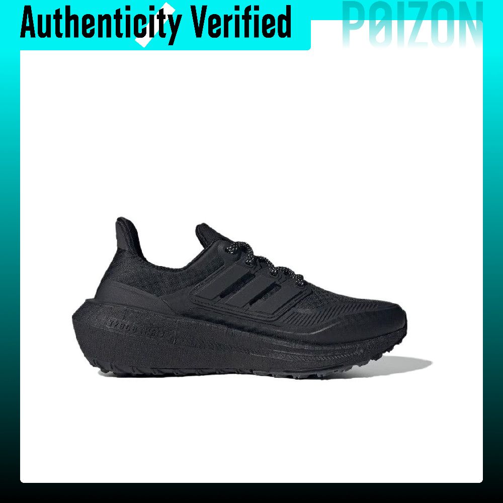 アディダス ウルトラブースト ライト ランニングシューズ レ - Adidas Shoes Ultraboost Light のレビューと価格
