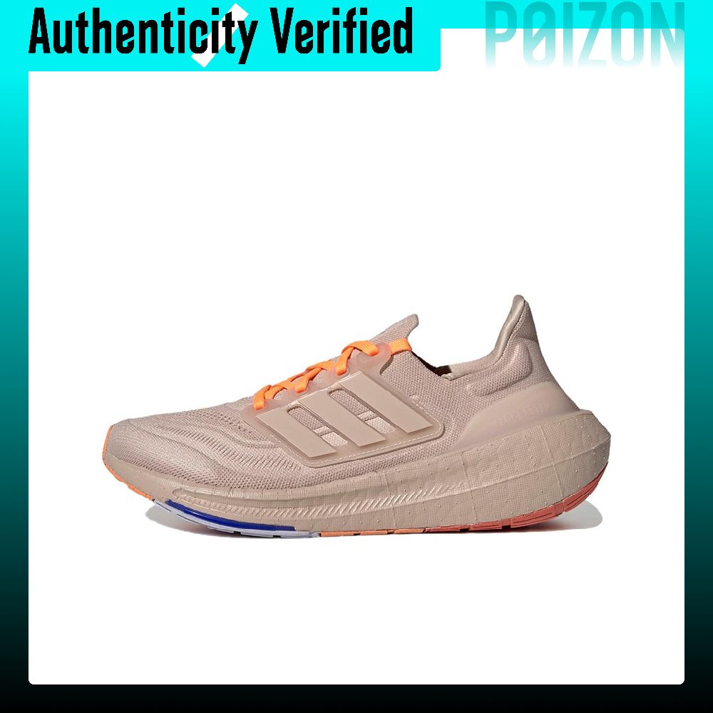 アディダス ウルトラブースト ライト 滑り止め、耐摩耗性、軽 - Adidas Shoes Ultraboost Light のレビューと価格