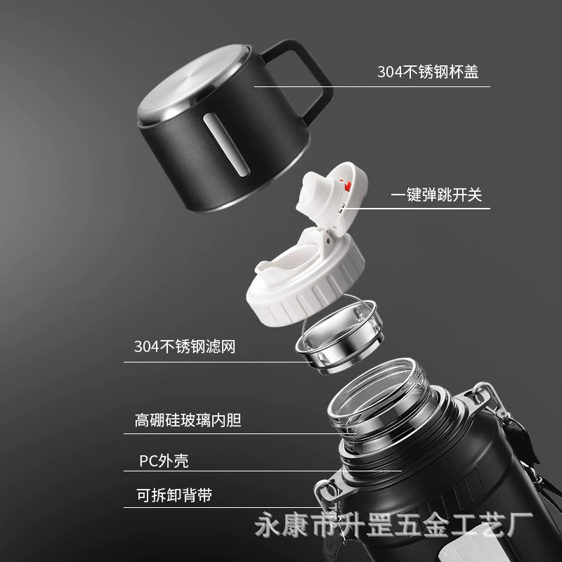 大容量2Lガラス製水筒、ストレーナー・インフューザーフィルタ - Outdoor Sport Glass Water Bottle のレビューと価格